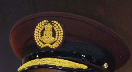 Nigerian Immigration Service