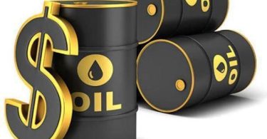 crude oil market