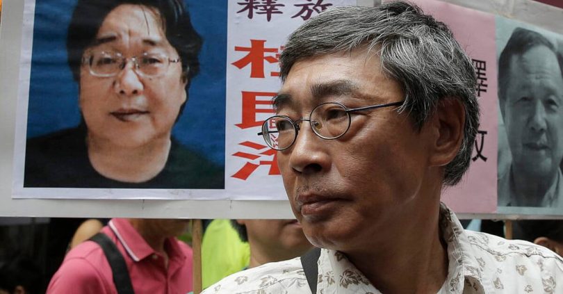 hong kong bookseller seized by chinese authorities dies in taiwan