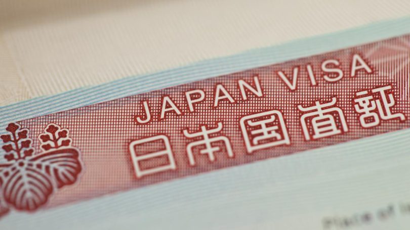 iStock 186825197