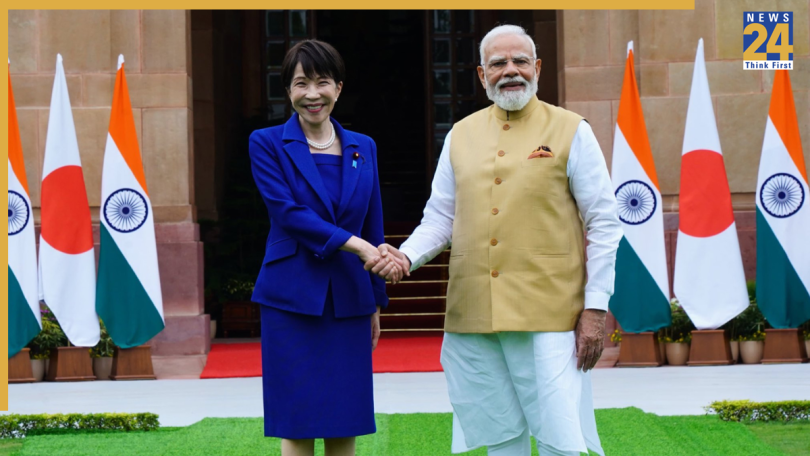 japan PM