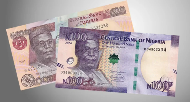 old and new N100 notes